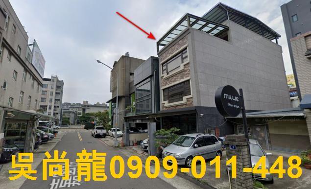 竹北法拍屋法拍-1