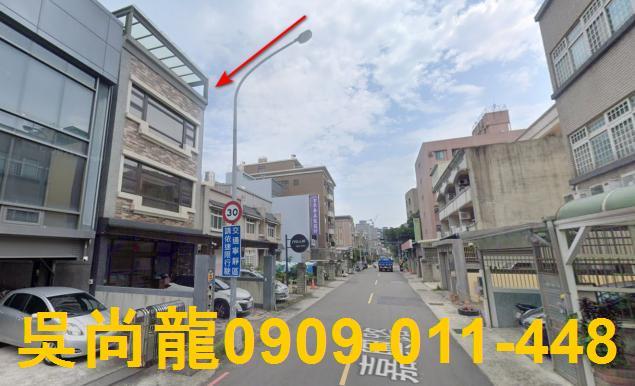 竹北法拍屋法拍-2