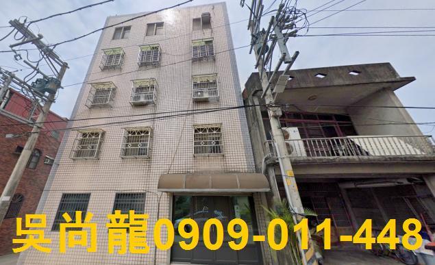 關西法拍屋法拍-1