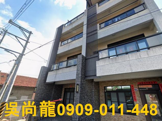 彰化縣溪湖鎮北聖路94號