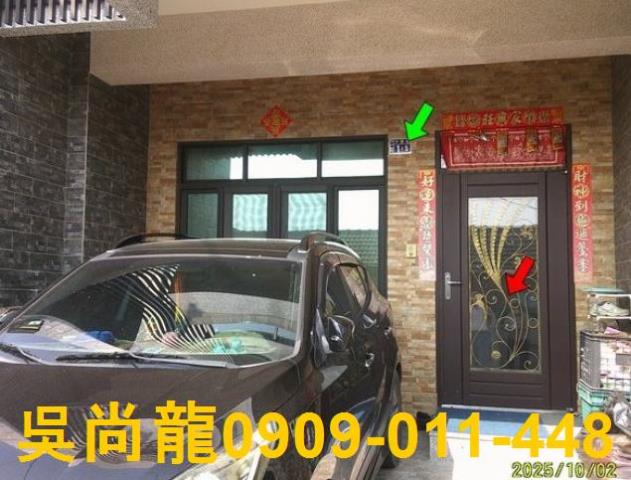 溪州法拍法拍屋-3