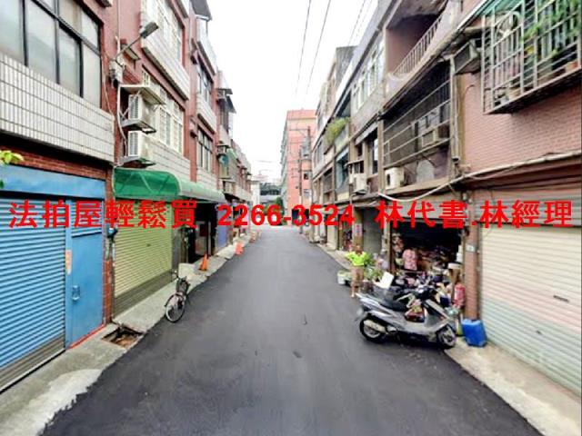 桃園法拍法拍屋-9