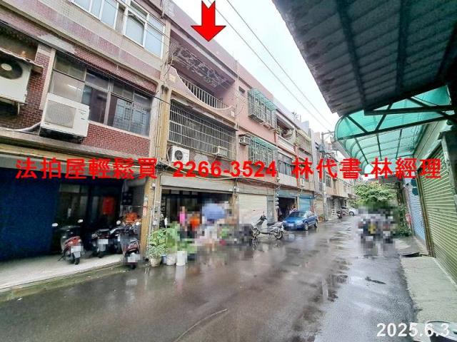 桃園法拍法拍屋-1