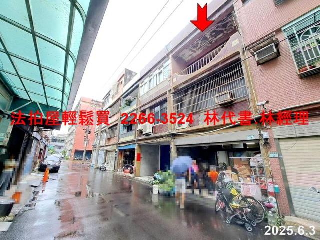 桃園法拍法拍屋-2