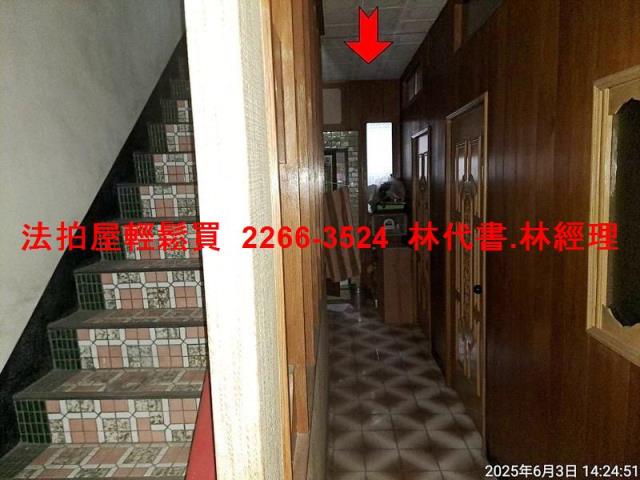 桃園法拍法拍屋-4