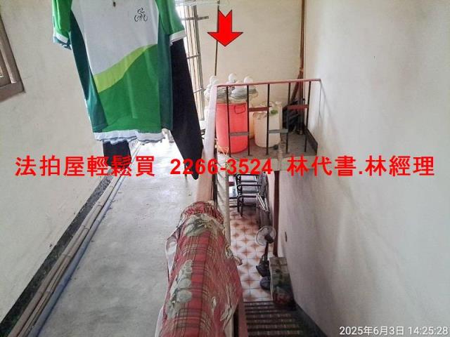 桃園法拍法拍屋-5