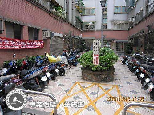 新北法拍屋法拍-1