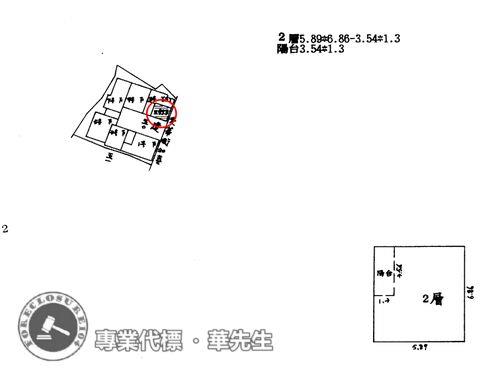 新北法拍屋法拍-8