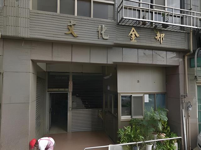 桃園楊梅法拍法拍屋-4