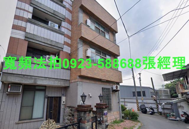 台中后里法拍法拍屋-1