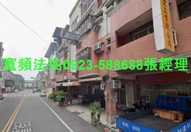 台中烏日法拍屋法拍-2