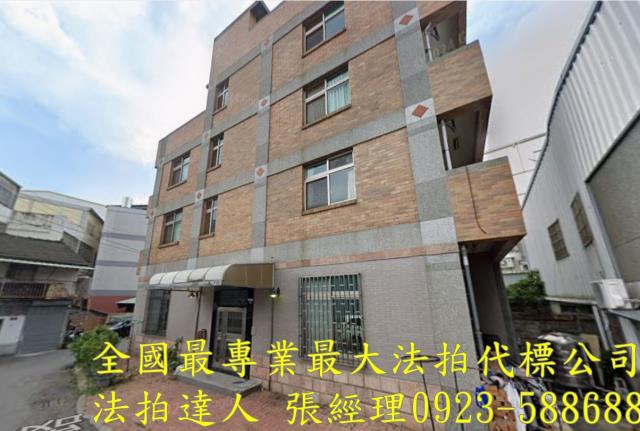 台中市后里區文明路法拍屋代標法拍屋網站法拍屋公告查詢后綜高中