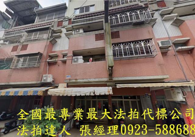 台中市北屯區東山路法拍屋代標法拍屋網站法拍屋公告查詢台中法拍