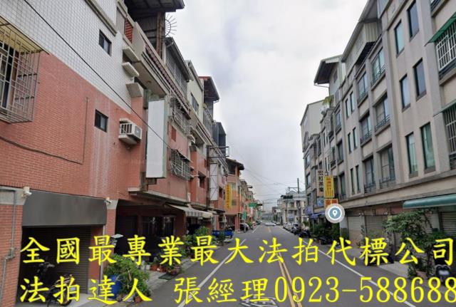 烏日法拍法拍屋-1
