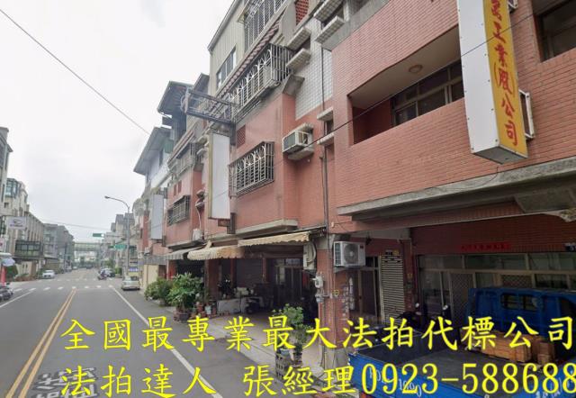 烏日法拍法拍屋-2