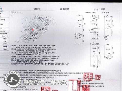 桃園法拍法拍屋-6
