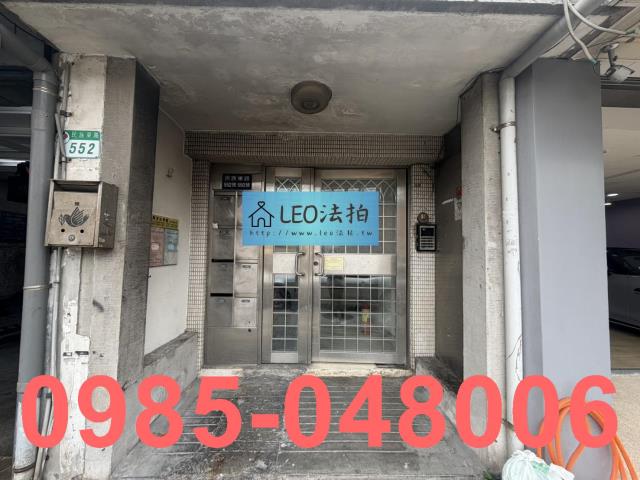 台北法拍法拍屋-4