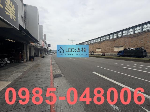 台北法拍法拍屋-5