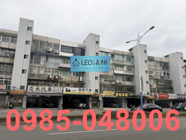 台北法拍法拍屋-2