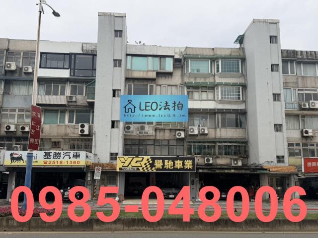 台北法拍法拍屋-1