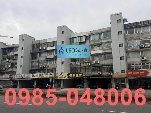 台北法拍法拍屋-3