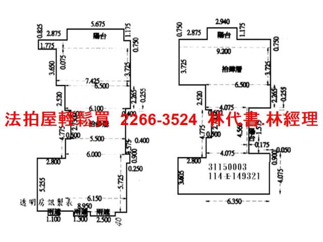 台北中正區法拍法拍屋-10