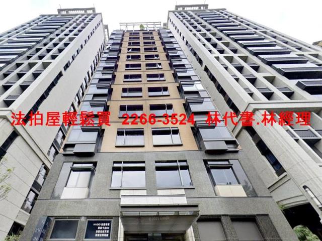 台北中正區法拍法拍屋-0