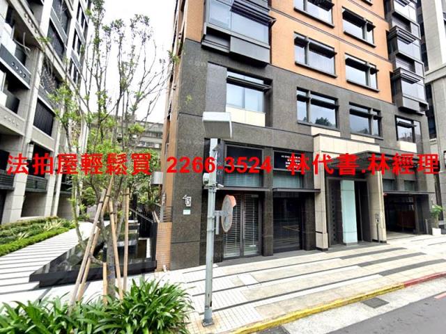 台北中正區法拍法拍屋-2