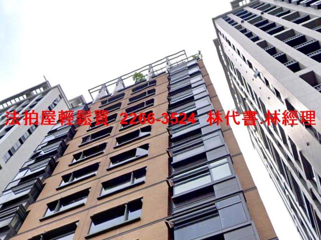 台北中正區法拍法拍屋-3