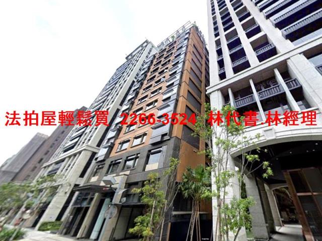 台北中正區法拍法拍屋-4