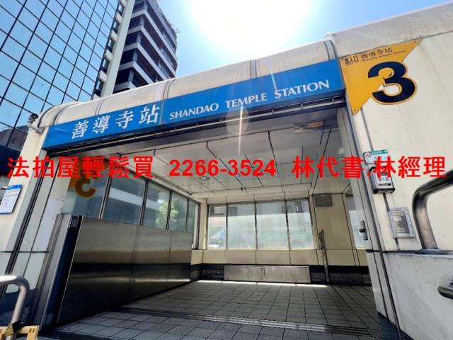 台北中正區法拍法拍屋-8