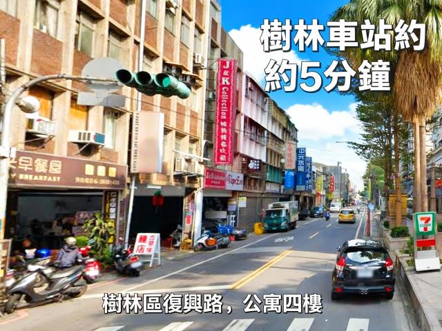 樹林法拍屋法拍-1