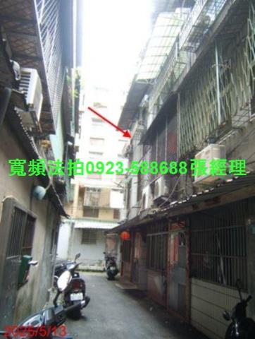 新北法拍屋法拍-0