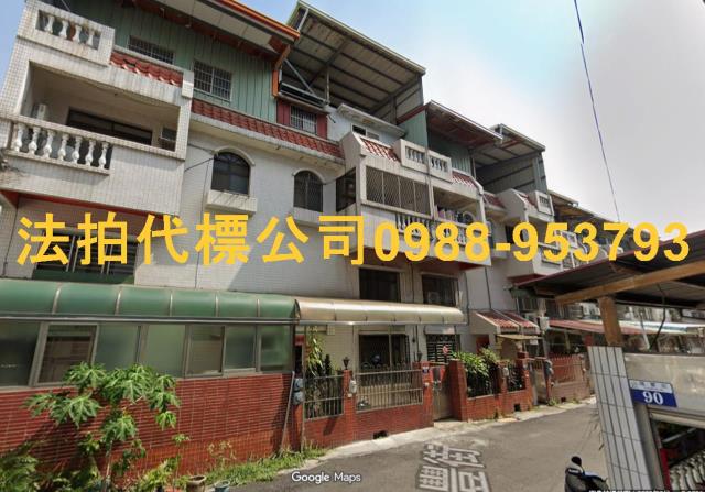 台中法拍法拍屋-3