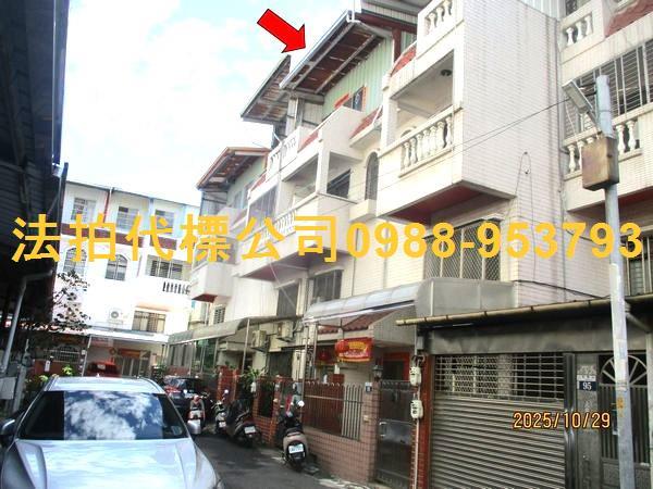 台中法拍法拍屋-1