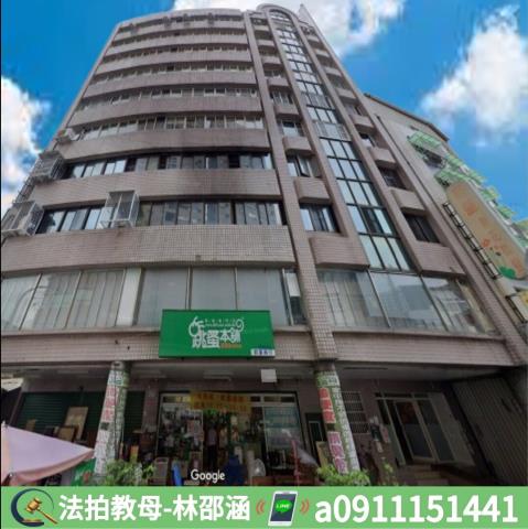 高雄三民區法拍法拍屋-2