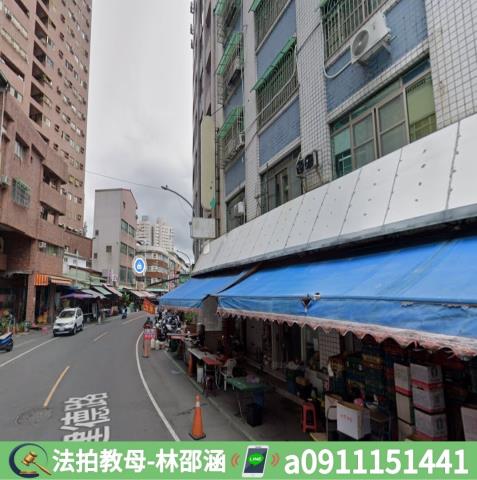 高雄三民區法拍法拍屋-5