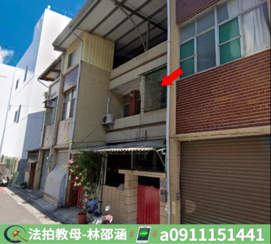 高雄苓雅法拍屋法拍-2