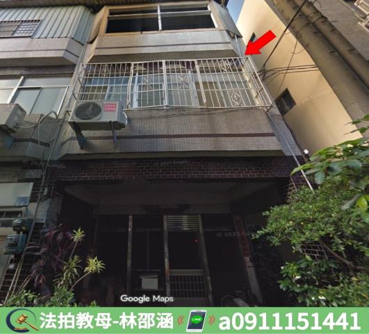 台南南區法拍屋法拍-2