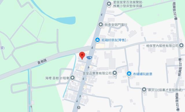 台南南區法拍屋法拍-7