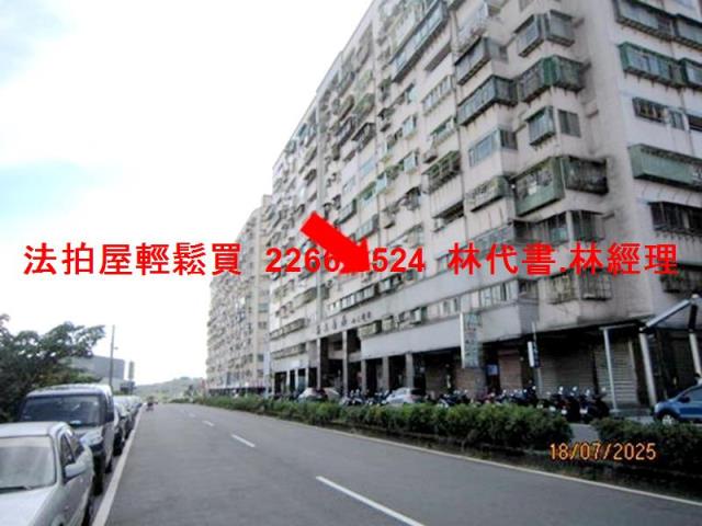 三芝法拍法拍屋-9