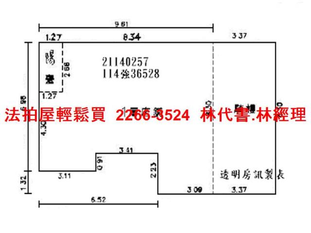 三芝法拍法拍屋-12