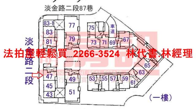 三芝法拍法拍屋-14