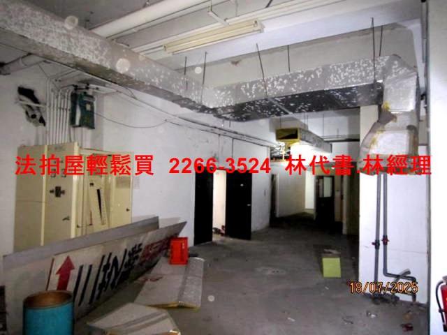 三芝法拍法拍屋-2