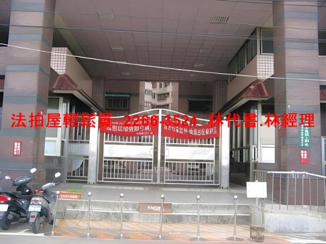 三芝法拍法拍屋-5