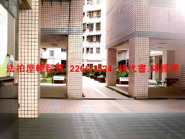 三芝法拍法拍屋-6