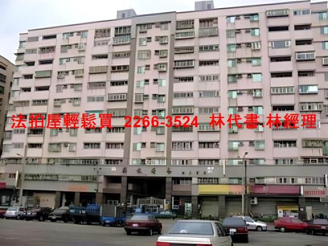 三芝法拍法拍屋-7