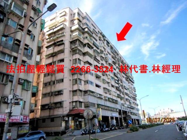 三芝法拍法拍屋-8