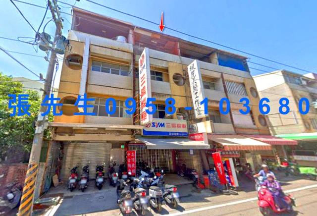 台南市東區富農街二段119號