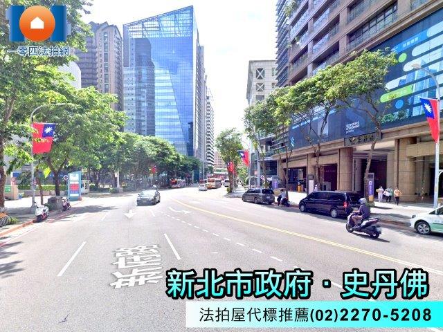 新北法拍屋法拍-6